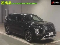 Цена авто Mitsubishi Outlander с аукционов Японии, номер кузова GN0W, пробег 48 000, оценка 3
