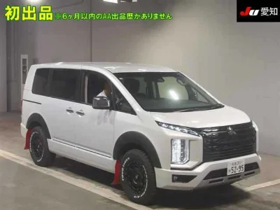 MITSUBISHI DELICA D5