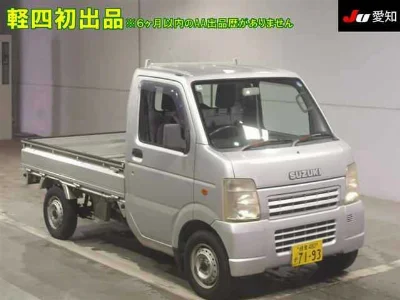 SUZUKI CARRY TRUCK
