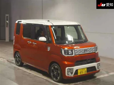 DAIHATSU WAKE