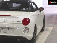 Цена авто Daihatsu Copen с аукционов Японии, номер кузова LA400K, пробег 60 000, оценка 8