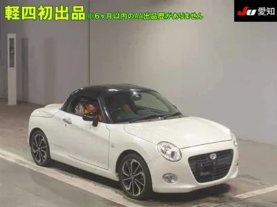 DAIHATSU COPEN