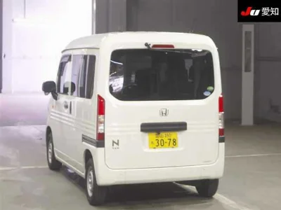 HONDA N VAN
