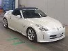 NISSAN FAIRLADYZ