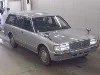TOYOTA CROWN VAN