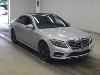 MERCEDES BENZ S CLASS
