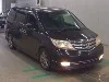 HONDA ELYSION PRESTIGE