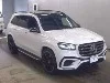 MERCEDES BENZ GLS