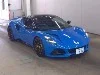 LOTUS EMIRA