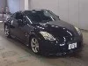 NISSAN FAIRLADYZ
