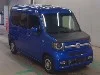 HONDA N VAN