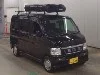 HONDA VAMOS
