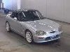 SUZUKI CAPPUCCINO