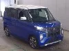 MITSUBISHI EK X SPACE