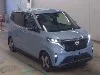 NISSAN SAKURA