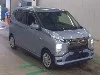 MITSUBISHI EK X EV