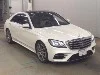 MERCEDES BENZ S CLASS