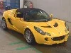 LOTUS ELISE