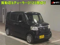 Цена авто Honda N-Box с аукционов Японии, номер кузова JF2, пробег 77 000, оценка 2