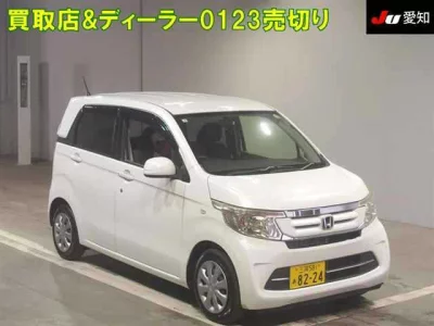 Honda N WGN