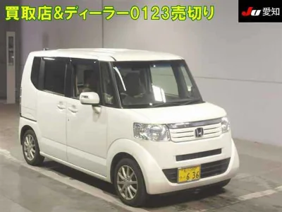 HONDA N BOX PLUS