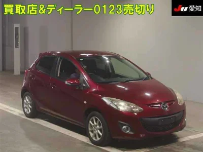 MAZDA DEMIO