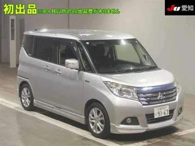 MITSUBISHI DELICA D2