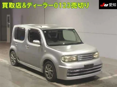 NISSAN CUBE