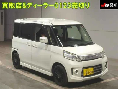 SUZUKI SPACIA CUSTOM