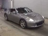NISSAN FAIRLADYZ
