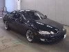 TOYOTA SOARER