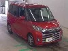 MITSUBISHI EK SPACE CUSTOM