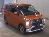 MITSUBISHI EK X