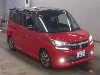 SUZUKI SOLIO BANDIT