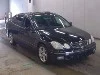TOYOTA ARISTO