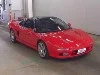 HONDA NSX