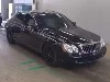 MAYBACH MAYBACH