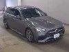 MERCEDES BENZ C CLASS STATION WAGON
