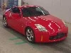 NISSAN FAIRLADYZ