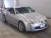NISSAN FAIRLADYZ