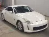 NISSAN FAIRLADYZ