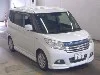 MITSUBISHI DELICA D2