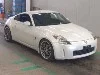 NISSAN FAIRLADYZ