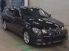 TOYOTA ARISTO
