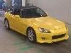 HONDA S2000