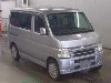 HONDA VAMOS