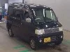MITSUBISHI TOWNBOX
