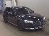 AUDI A4 ALL ROAD QUATTRO