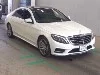 MERCEDES BENZ S CLASS