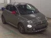 FIAT 500S